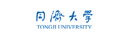 同济大学