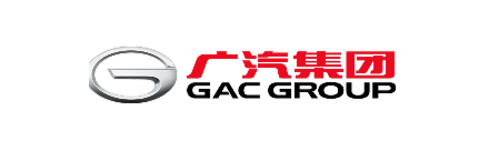 广汽集团