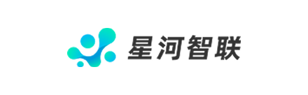 星河智联